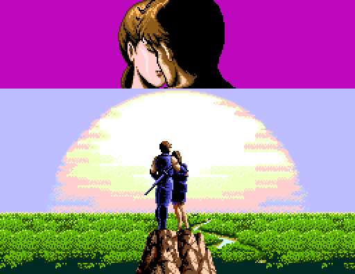 Ninja Gaiden